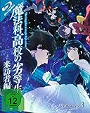 The Irregular at Magic High School: Visitor Arc - Volume 3 - Episode 9-13 im Sammelschuber (Blu-ray)