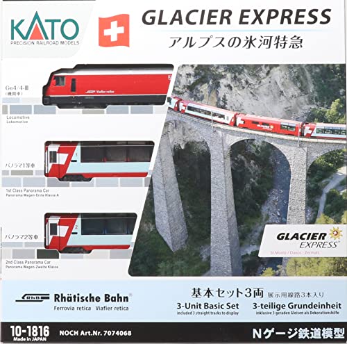 7074068 Glacier Express Grundeinheit 3-teilig