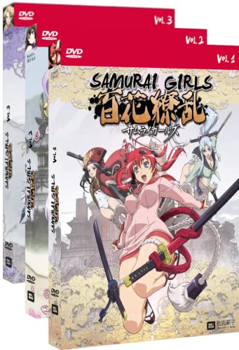 Samurai Girls - Staffel 1 - Gesamtausgabe - Bundle - Vol.1-3 - [DVD]