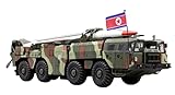 Trumpeter 751058 DPRK Hwasong-5 Short-Range Tactical ballixtic Missile 1/35 Taktische Kurzstreckenrak Modellbausatz, verschieden