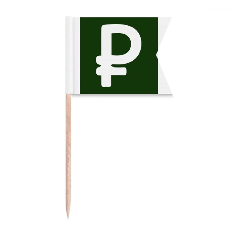 Philippinen-Währungssymbol Peso PHP-Zahnstocherflaggen Kennzeichnung Markierung für Party, Kuchen, Lebensmittel, Käseplatte