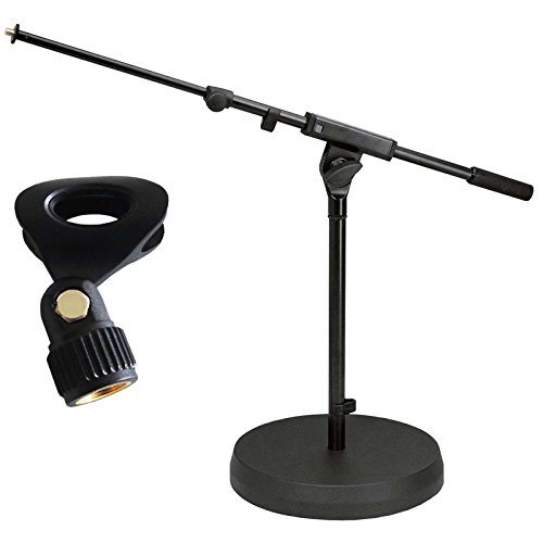 K&M 259/6 Mikrofonstativ niedrige Bauweise mit Galgen und Tellerfuß + keepdrum MH10 Mikrofon-Klammer