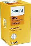 Philips H15 12V 15/55W PGJ23t-1 Standard 1St