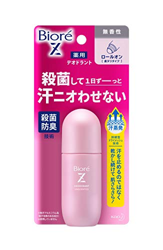 Biore Z Medicinal Deodorant Roll-On 40ml - Unscented