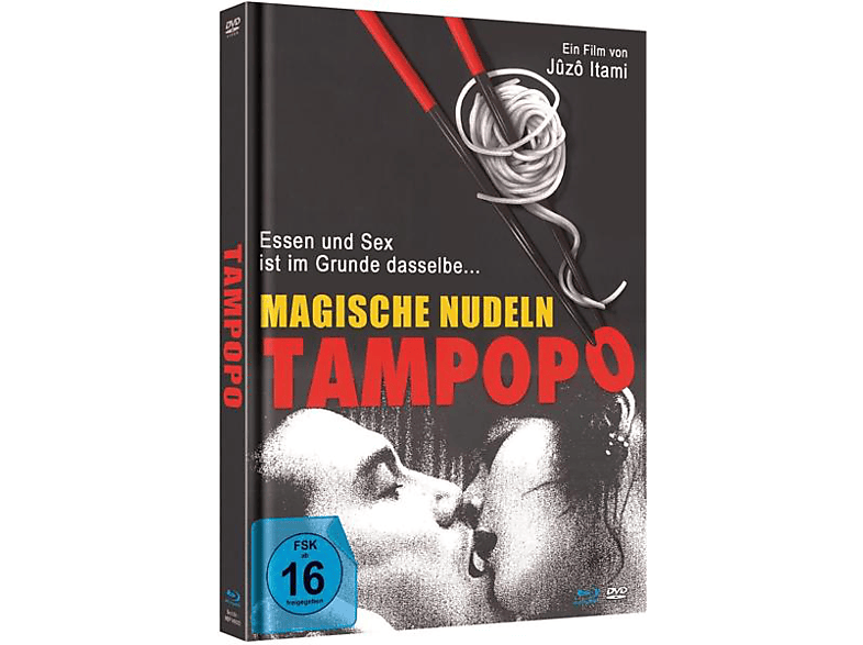 Tampopo - Magische Nudeln Blu-ray