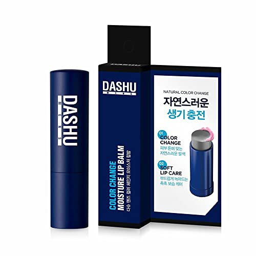 DASHU Men's Color Change Moisture Lip Balm 3.9g