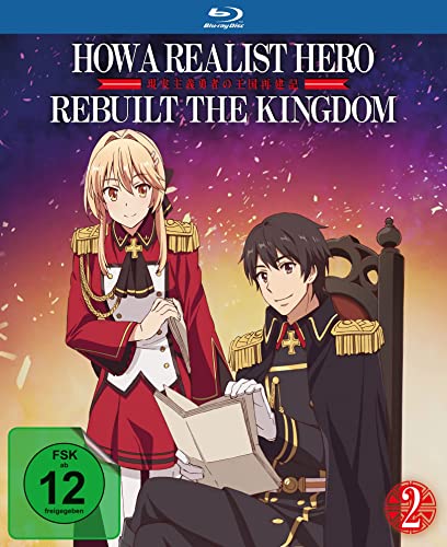How a Realist Hero Rebuilt the Kingdom - Vol. 2 mit Lentikularkarte LTD. [Blu-ray]