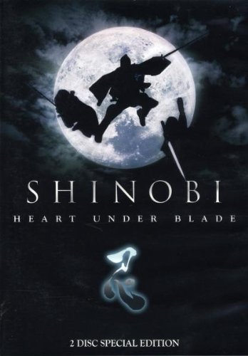 Shinobi - Heart under Blade [Special Edition] [2 DVDs]