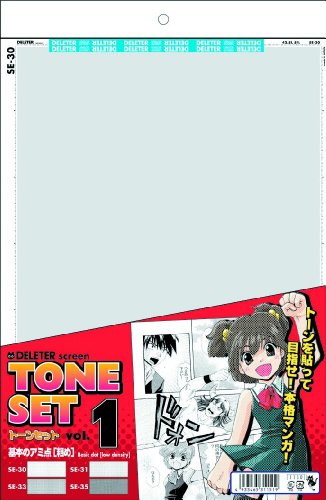 Dot of Taj screen tone set Vol.1 basic (coarse) (japan import)