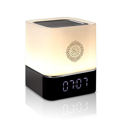 QOTSTEOS Quran Bluetooth-Lautsprecherlampe, Musik-Player, Touch Cube Night Light, Nachttischlampe, wechselnd, mehrfarbig | Unterstützt FM / MP3 / Surah / Ayat (Größe: 14 Sprachen)