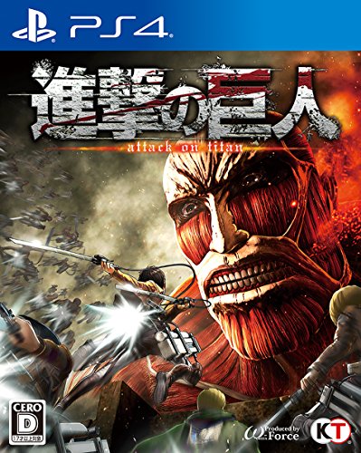 Shingeki no Kyojin / Attack on Titan - Standard Edition [PS4][Japanische Importspiele]