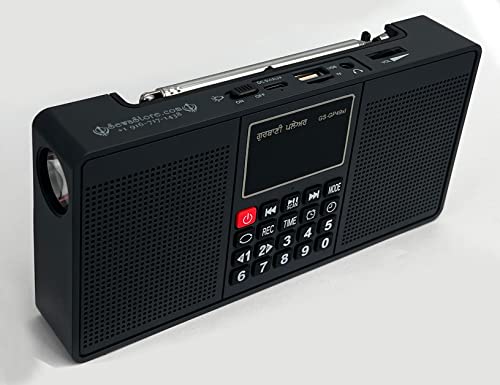 Gurbani Radio Player XL mit 1700 Stunden Nitnem, Sukhmani Sahib und vielen Anderen Gurbani Tracks