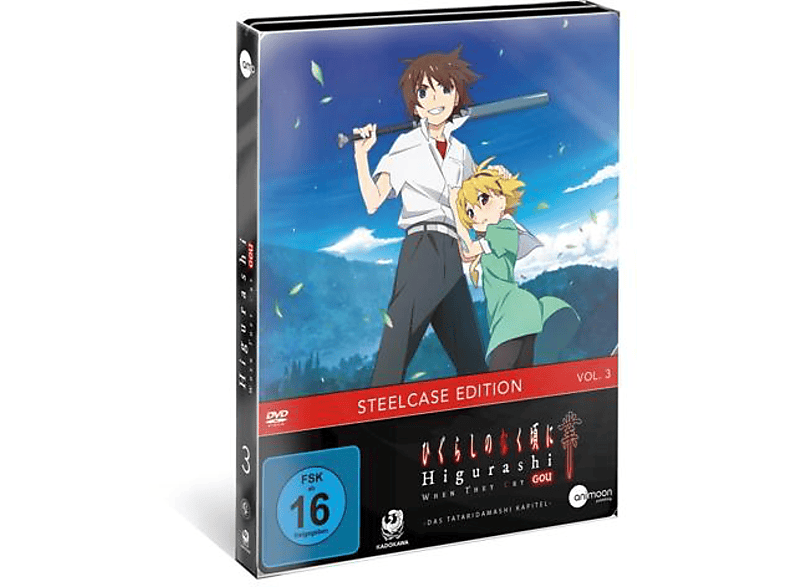 Higurashi: When They Cry GOU Vol. 3 DVD