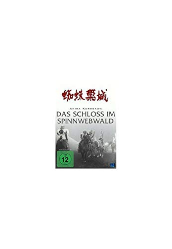 Akira Kurosawa: Das Schloss im Spinnwebwald