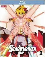 Star Driver Part 2 [Blu-ray] [Import]