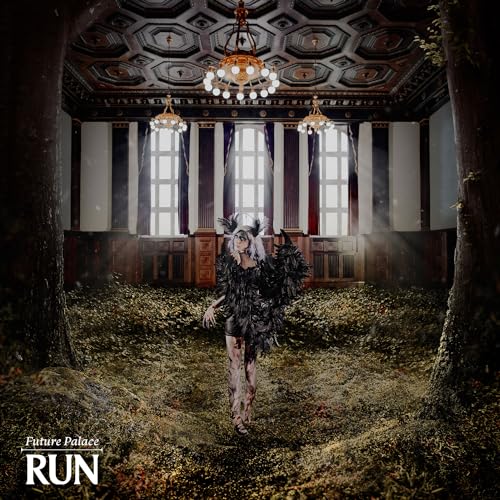 Run (Clear/Pink Splatter LP)