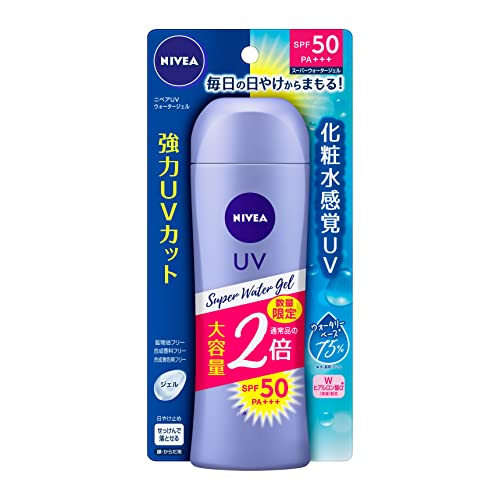 NIVEA Japan NIVEA UV Super Water Gel Sunscreen, 160g, LSF50/PA +++ "UV Gel fühlt sich an wie eine Lotion" Made in Japan
