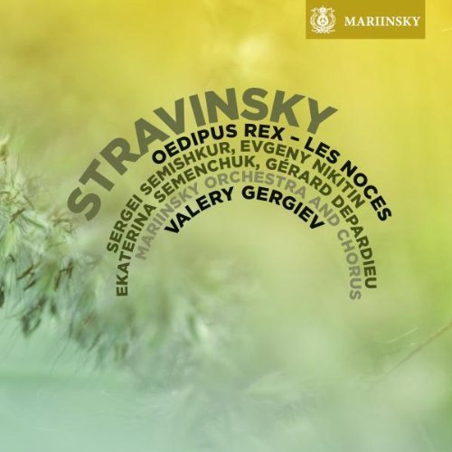Stravinsky: Oedipus Rex / Les Noces Hybrid SACD - DSD, Import Edition by Semishkur, Sementchuk, Depardieu (narrator), Nitikin (2010) Audio CD
