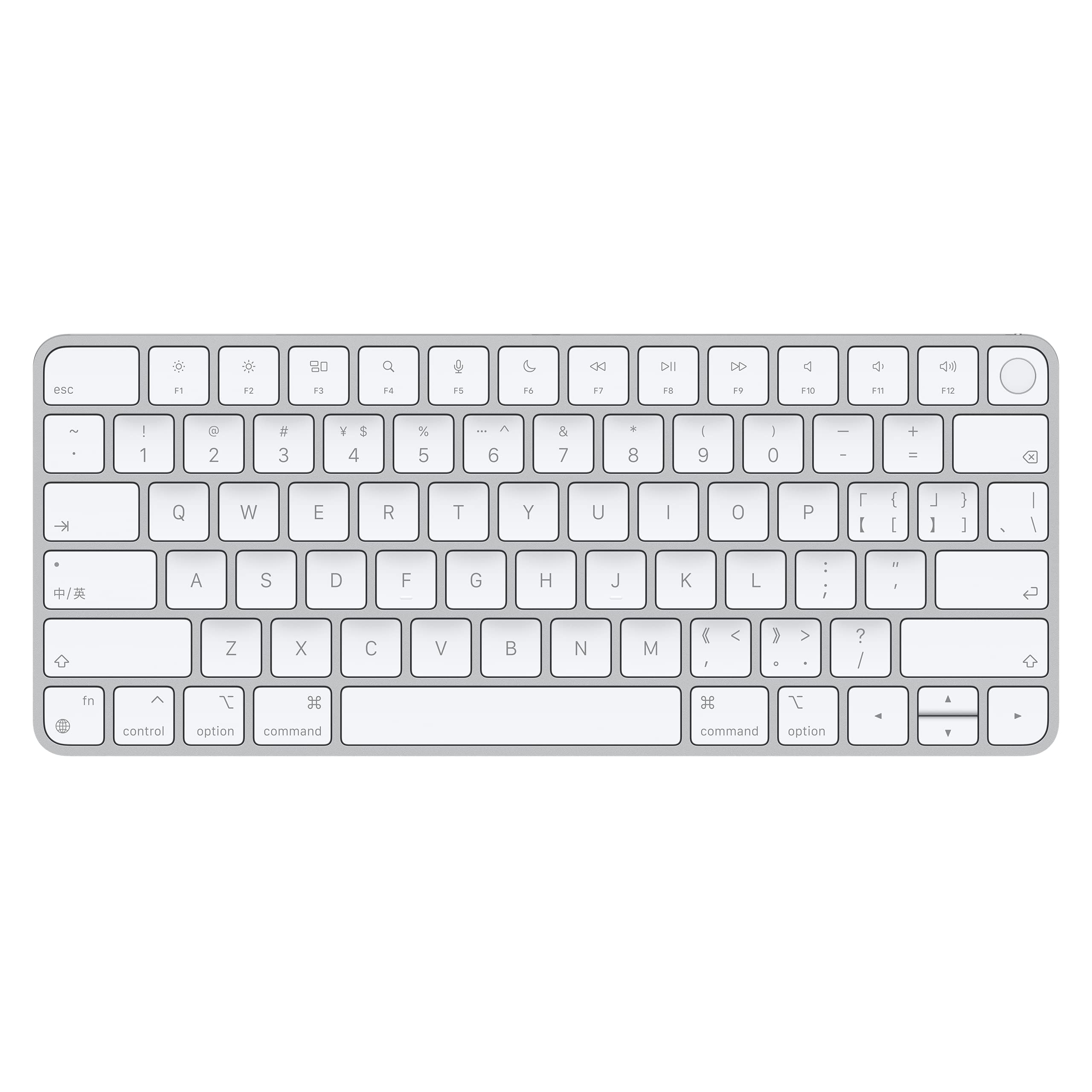 Apple Magic Keyboard mit Touch ID: Bluetooth, wiederaufladbar. Kompatibel mit Mac Computern Chip; Chinesisch (Pinyin), Weiße Tasten