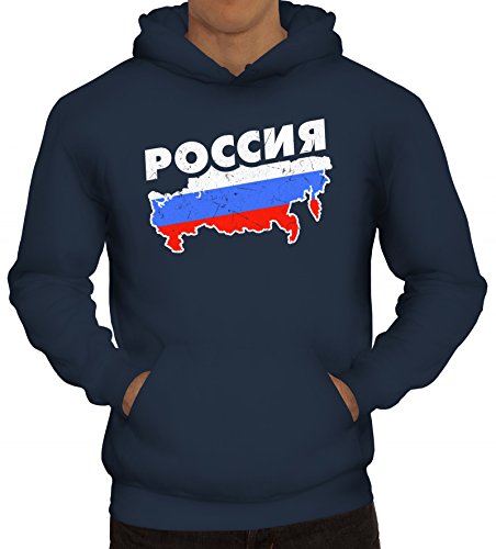 ShirtStreet Russia Poccnr Fußball WM Fanfest Gruppen Herren Hoodie Männer Kapuzenpullover Land Russland, Größe: M,Navy