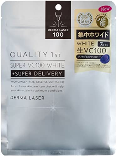 Quality 1st Derma Laser VC100 Mask White 7 sheets
