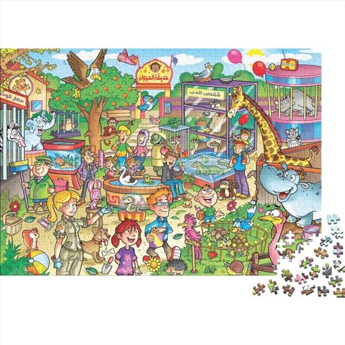 Cartoon Town 500 Teile Puzzle für Erwachsene, lustige Heimdekoration, Stressabbau-Spielzeug, Bildungsspiel, Spielzeug, Intellektuelles Spiel, hochwertig und langlebig, 500 Teile (52 x 38 cm)