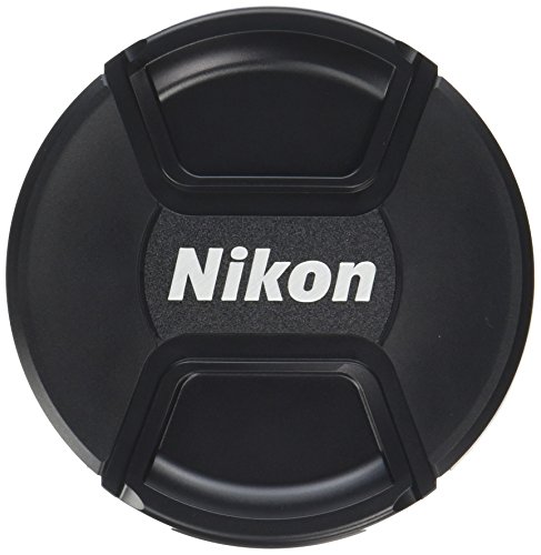Nikon Frankreich lc-95 Objektdeckel 200 – 500 mm