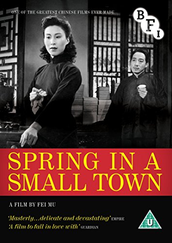 Spring in a Small Town (DVD) [UK Import]
