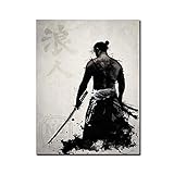 HYFBH Leinwand Kunstdruck Samurai Japan Wandkunst Leinwand Malerei Poster und Drucke Wandbilder für Wohnzimmer Dekor Kunstwerk 24"x 35" (60x90cm) Rahmen