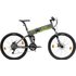 LLobe E-Bike Faltrad MTB FML 830 27,5 Zoll RH 48cm 9-Gang 360 Wh grau
