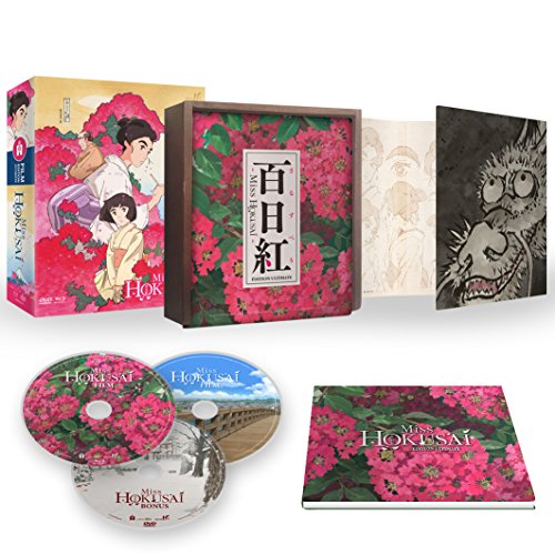 Miss hokusai [Blu-ray] [FR Import]