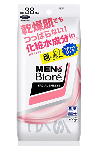 Biore Mens Facial Power Sheets 1box for 38sheets - Skin Care Type