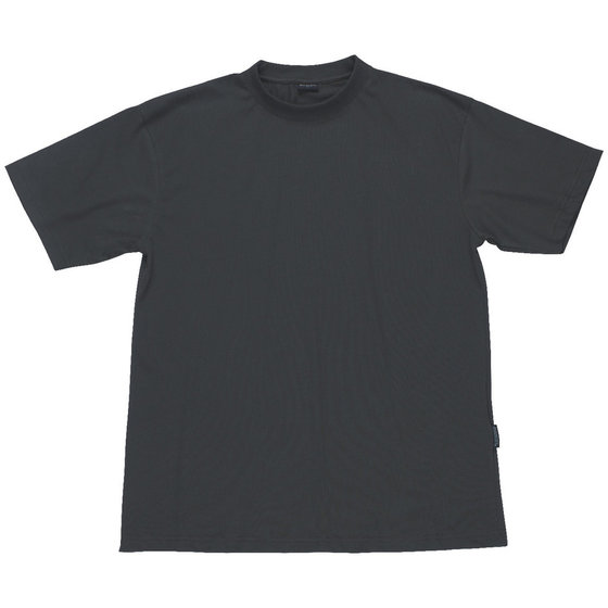 MASCOT® - T-Shirt Java 00782-250, dunkelanthrazit, XL, 10 Stück
