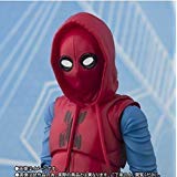 S.H.Figuarts Spider-Man (Homecoming) Home Maid Suit ver.