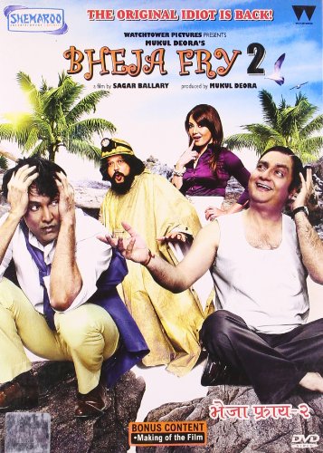 Behja Fry 2. Bollywood Film mit Vinay Pathak. [DVD][UK IMPORT]