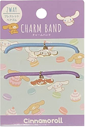 Sanrio Haargummi-Haargummis, Charm-Band, Pony-Ring, Gummi, Zubehör, Haarspange, 2-teiliges Set (Zimt / Cappuccino)