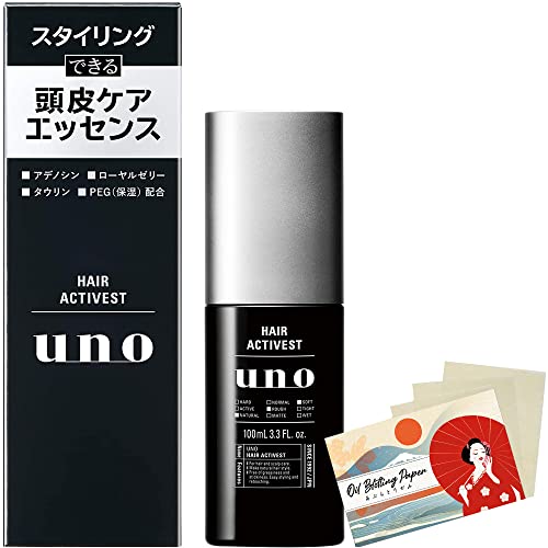 UNO Hair Activest Hair Stiling Oil 100ml - Traditional Blotting Paper Set