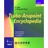 Tsubo-Acupoint Encyclopedia