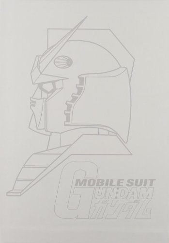 Mobile Suit Gundam [6 DVDs] [IT Import]