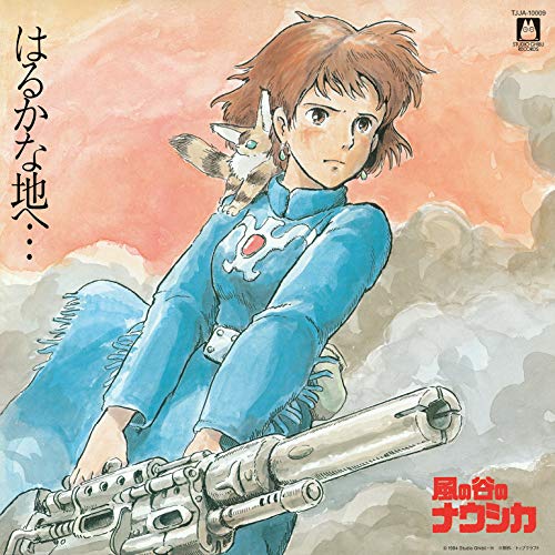 Nausicaa of the Valley of Wind O.S.T.