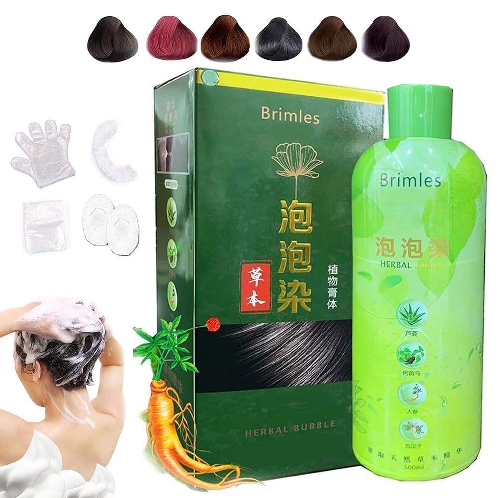 Brimless Shampoo Shampoo Brimies Plant Bubble Hair Dye Shampoo Bubble Shampoo Extract Bubble Plant Hair Dye Shampoo (Color : Coffee)