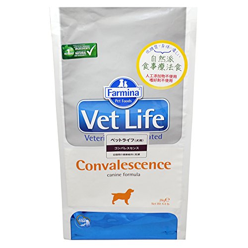 Vet Life Convalescence Dog, 1er Pack (1 x 2 kg)