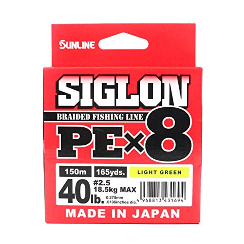 Sunline Siglon PE X8 150 m 40LB/18kg PE #2,5 Light Green