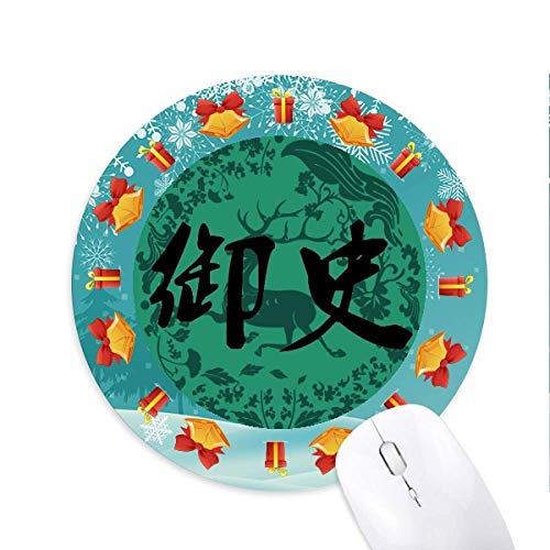 China Antiker Zensor Grünes Hirschmuster Mousepad Rund Gummi Maus Pad Weihnachtsgeschenk