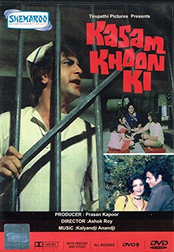 Kasam Khoon Ki - Film mit Jeetendra, Sulakshana und Nirupa Roy. [DVD][IMPORT]