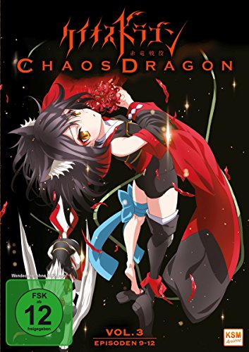 Chaos Dragon - Episode 09-12 (dvd)