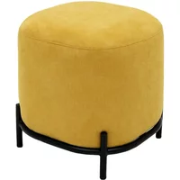 Polsterhocker - gelb - 42 cm - 46 cm - 42 cm - Polstermöbel > Hocker - Möbel Kraft