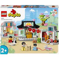 LEGO DUPLO Duplo TBA 10411