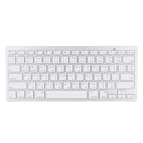 Dpofirs Tastatur in thailändischer Sprache, ultradünne drahtlose Bluetooth-Tastatur, multifunktionale 78-Tasten-Designtastatur für Computer Desktop PC Laptop Silberweiß