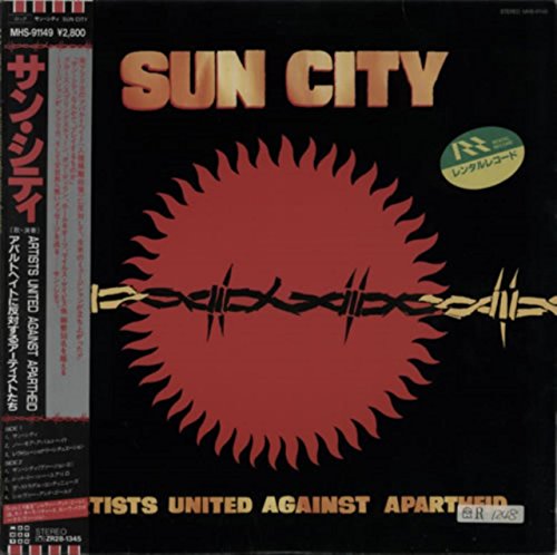 Sun City - Ex Rental